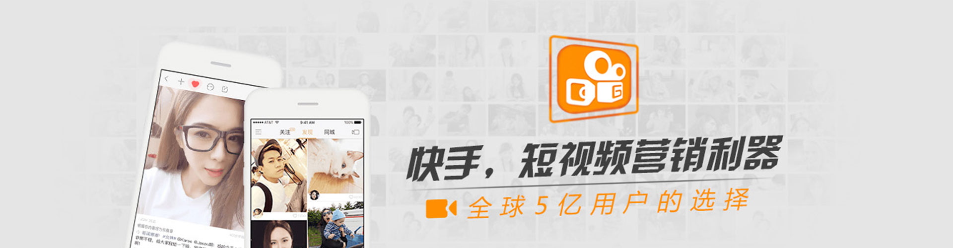 三峡百度竞价广告